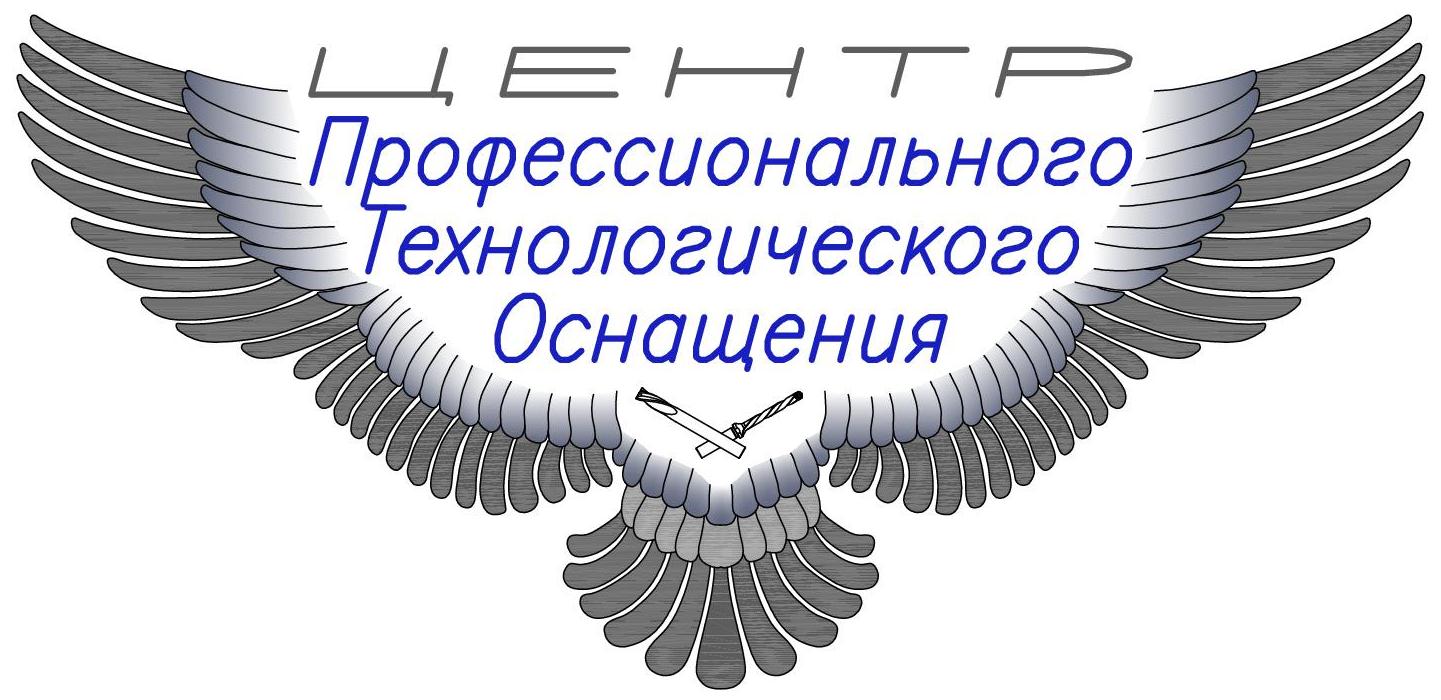 Центр профессионал. Образовательный центр профессионал лого. Логотип УЦ профессионал. Королев,Моск. Обл, ООО центр Протос. ООО «центр профессионального обучения» логотип.